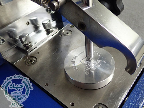 کوانتومتری آلومینیوم